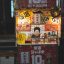 彩票工具评测编辑李思琪，负责主流排列五走势图带连线图平台的实测对比与用户体验评估